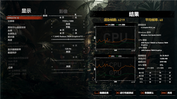 戏掌机上手：好看好用好玩人生就是搏索泰ZONE游(图10)