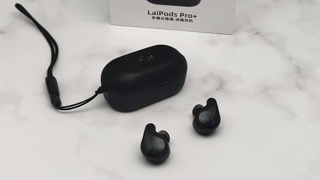 耳机评测：三年磨一剑降噪与音质的完美融合尊龙AG网站览邦LaiPods Pro+(图10)