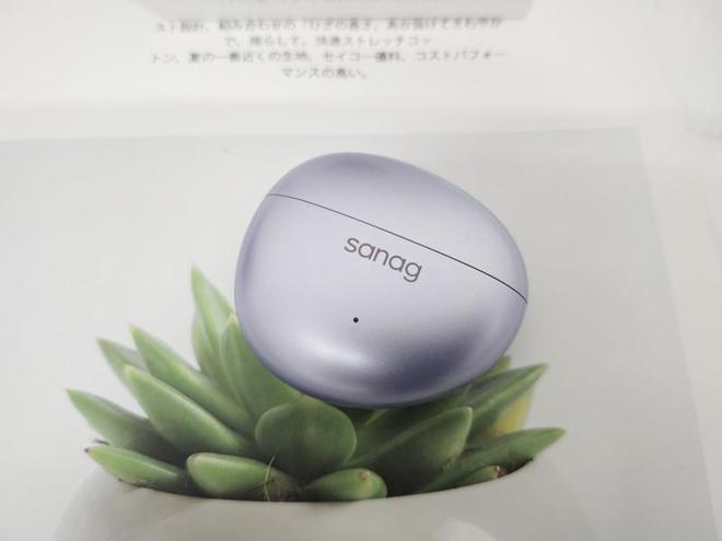 逅Sanag S7S耳夹式耳机尊龙凯时链接潮流与音质的完美邂(图10)