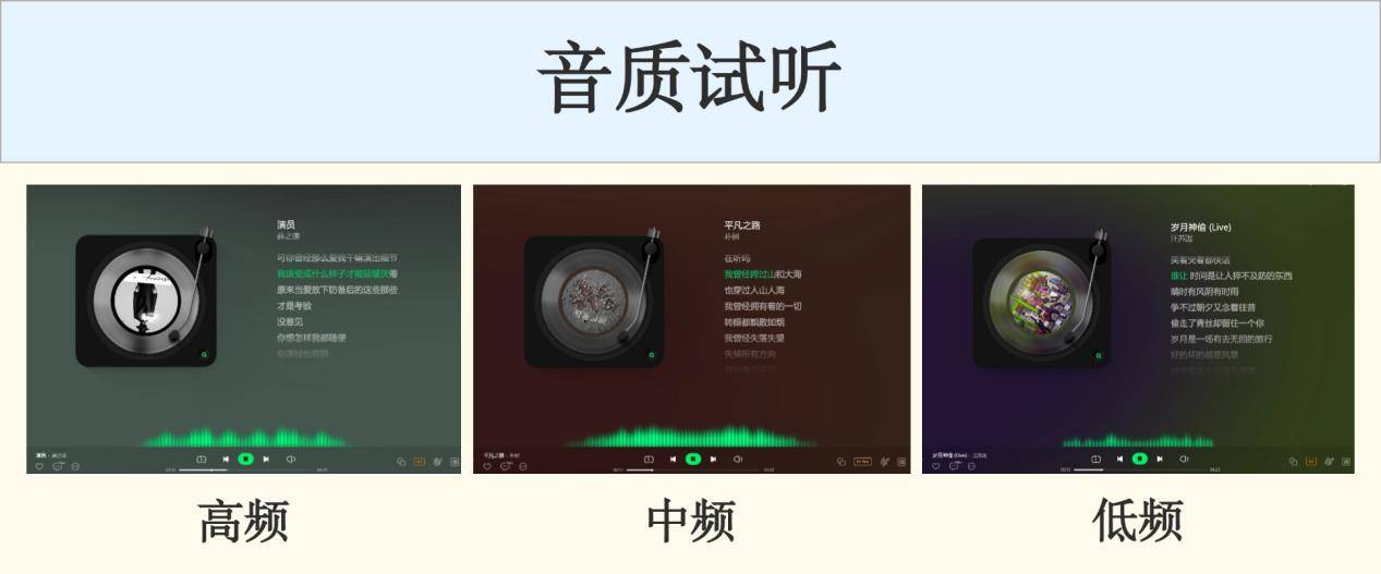 025南卡、华为两款热门开放式耳机对比解析！凯时尊龙人生就是博华为开放式耳机怎么样？2(图11)