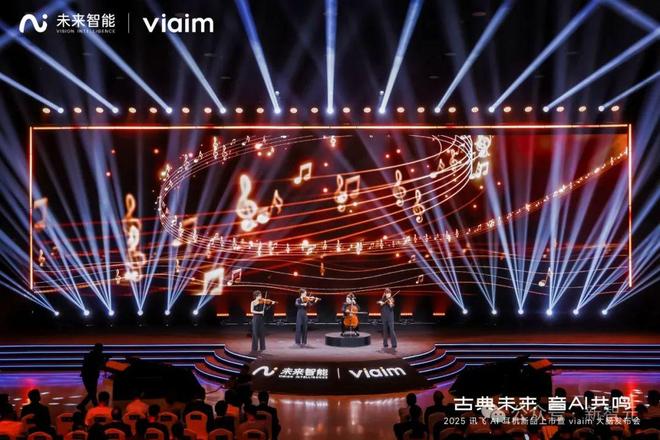 一代讯飞AI耳机：打造你的专属「办公搭子」尊龙凯时app网站耳机界的最强大脑！全新(图6)