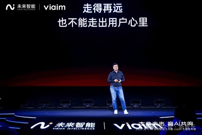 一代讯飞AI耳机：打造你的专属「办公搭子」尊龙凯时app网站耳机界的最强大脑！全新(图12)