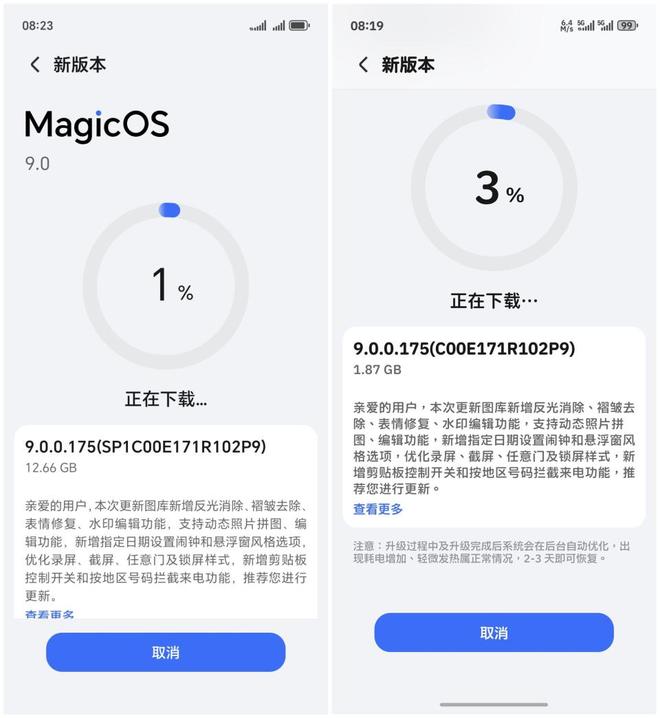 agicOS 90175：体验后说说真实感受尊龙凯时app荣耀Magic7 Pro更新M(图2)
