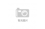 ：从一张报关单看中国制造向智造的转变人生